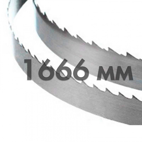 Полотно для ленточной пилы по мясу 1666мм BANSO